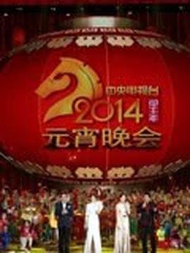 百万新娘之爱无悔简介