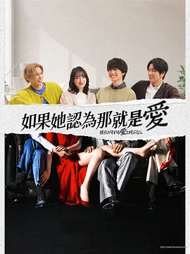 守护甜心第三季免费观看完整版