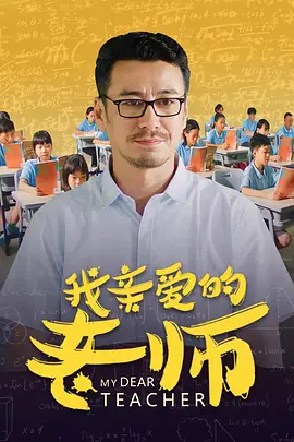 手机世界