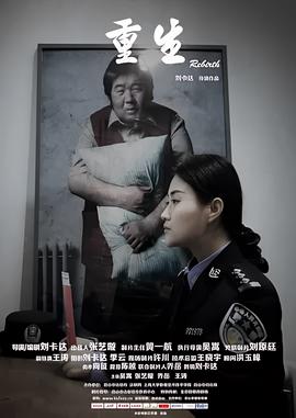 汤姆 哈迪