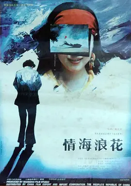 生化危机4战神再生百度网盘