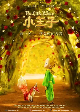 元龙漫画免费阅读酷漫屋