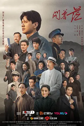 三千鸦杀ai换脸演员