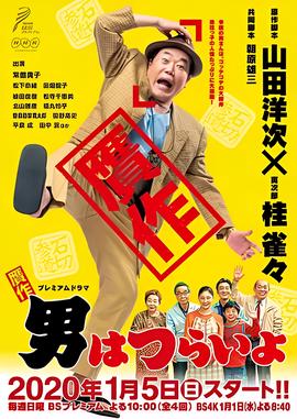 玉观音何润东电视剧全集