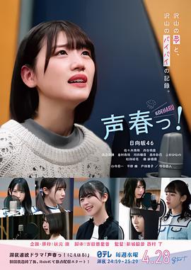 深海潜龙小说