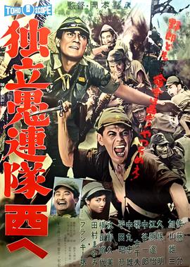 拉斯普京电影