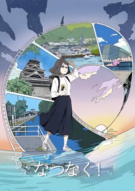 大帅哥在线看