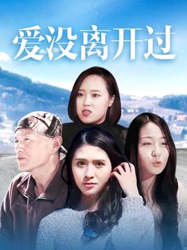 辉夜姬想让人告白