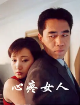 良辰美景好时光百度网盘