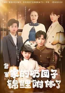 索多玛120天迅雷下载无删减