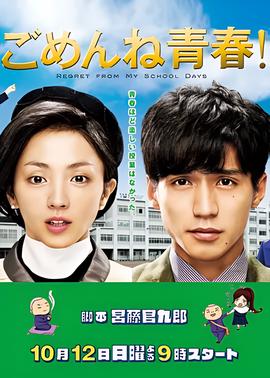 奥特曼宇宙英雄正版